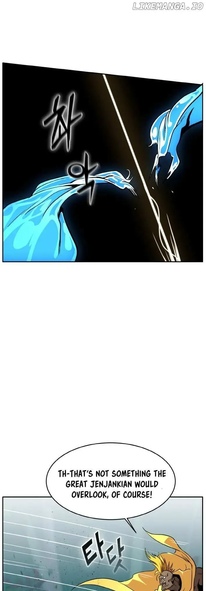 Counter Cube Chapter 82 Online - página 15