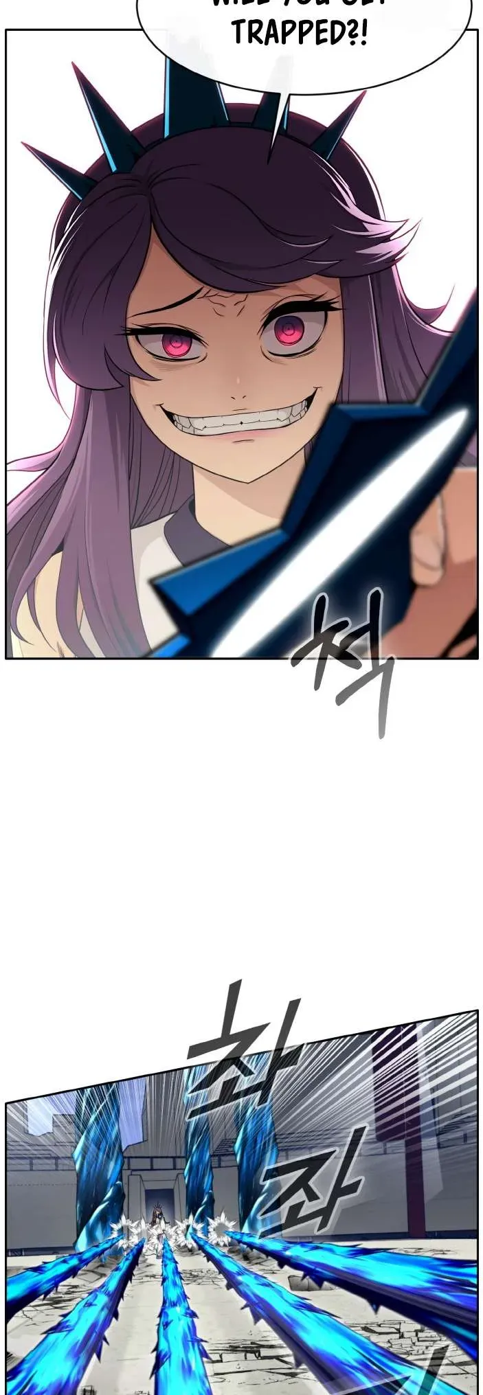 Counter Cube Chapter 84 Online - página 16