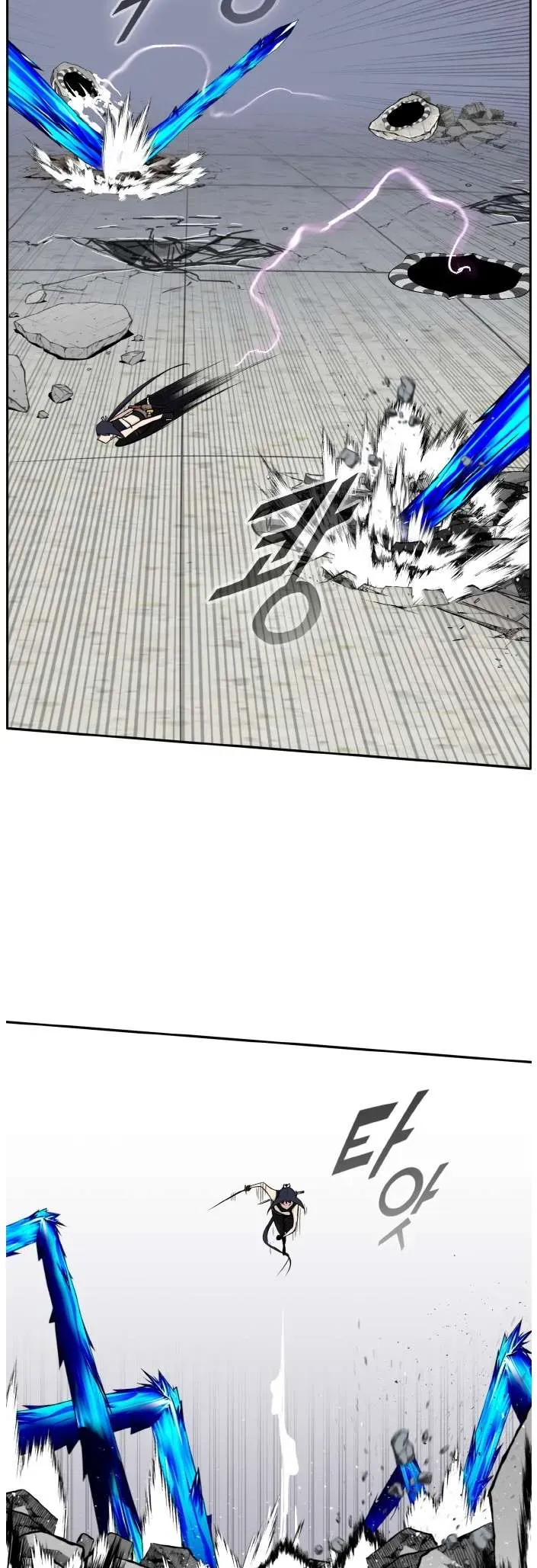 Counter Cube Chapter 84 Online - página 23