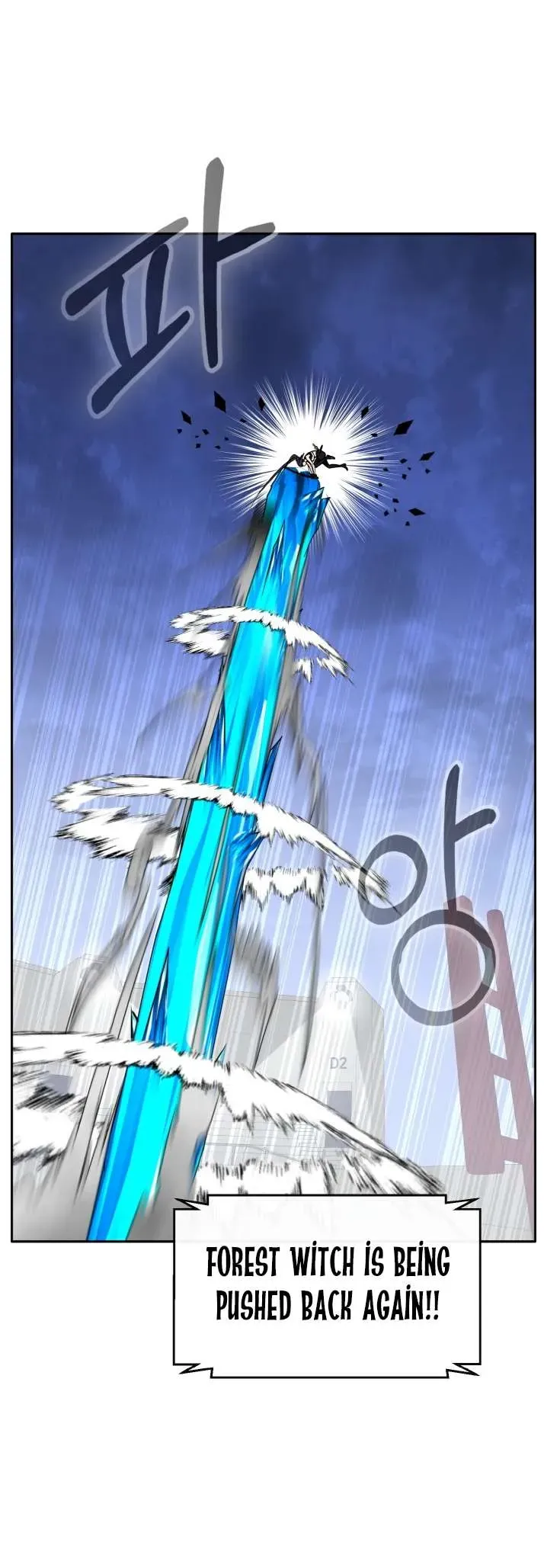 Counter Cube Chapter 84 Online - página 36