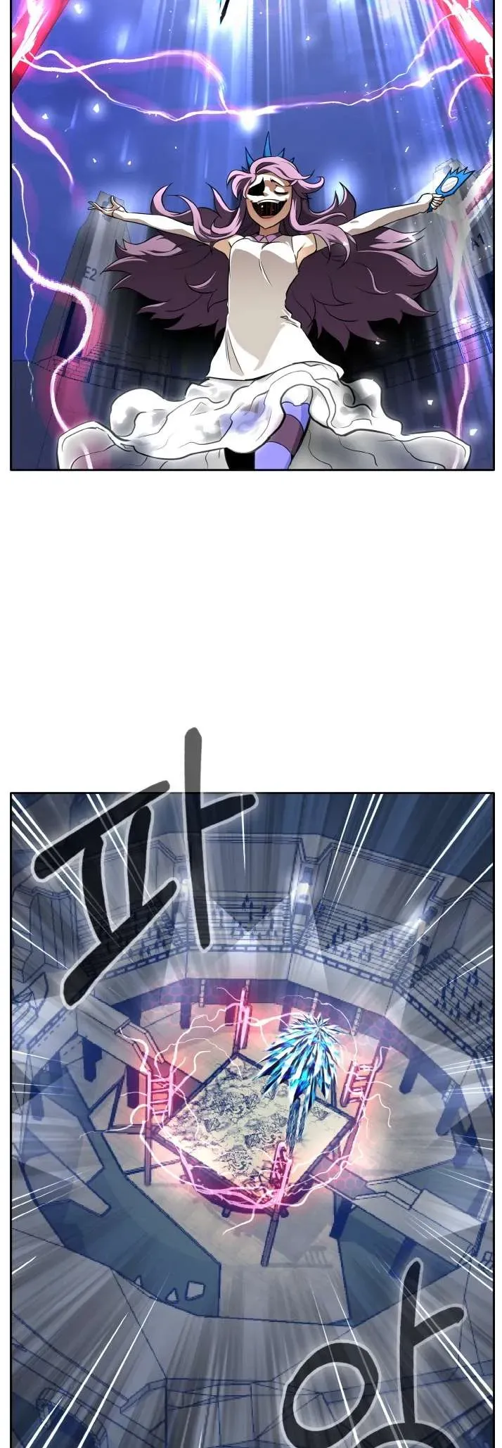 Counter Cube Chapter 84 Online - página 39