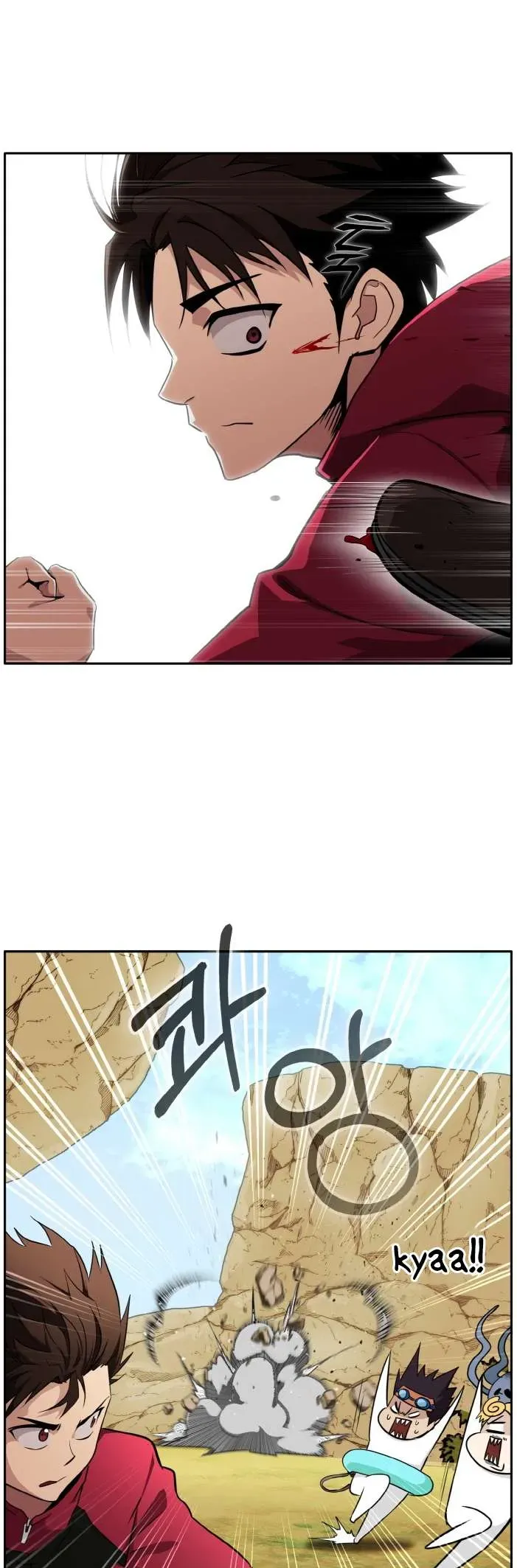 Counter Cube Chapter 84 Online - página 51