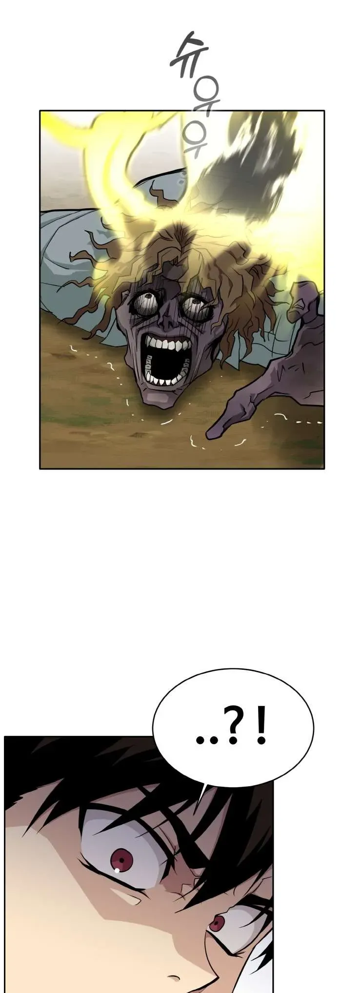 Counter Cube Chapter 85 Online - página 7