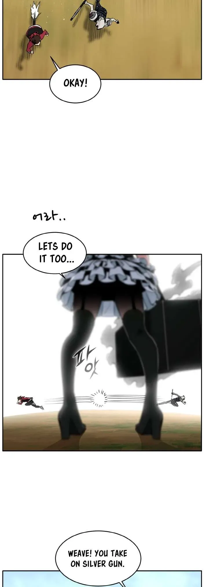 Counter Cube Chapter 85 Online - página 14