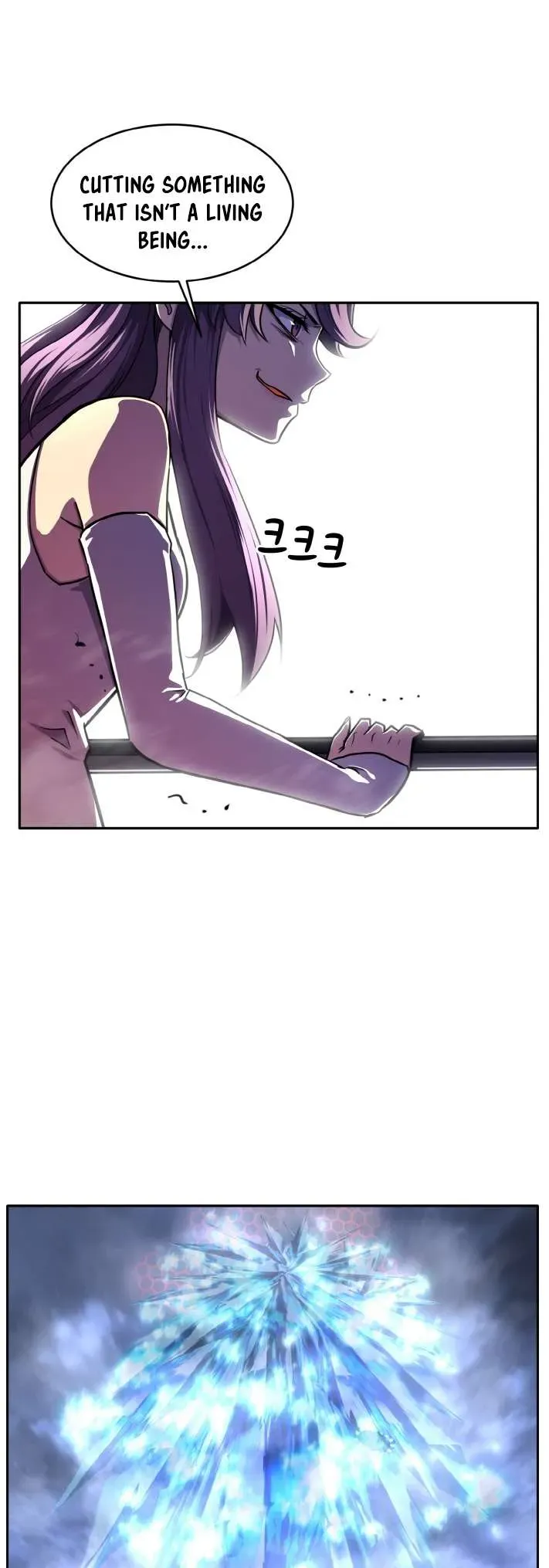 Counter Cube Chapter 86 Online - página 2