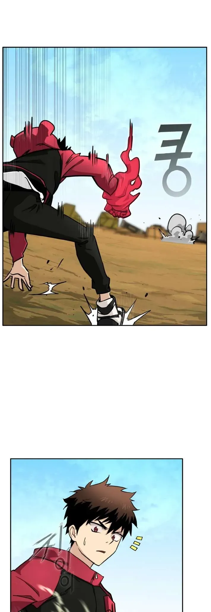 Counter Cube Chapter 86 Online - página 35