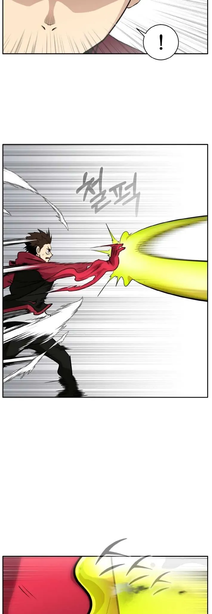 Counter Cube Chapter 86 Online - página 37