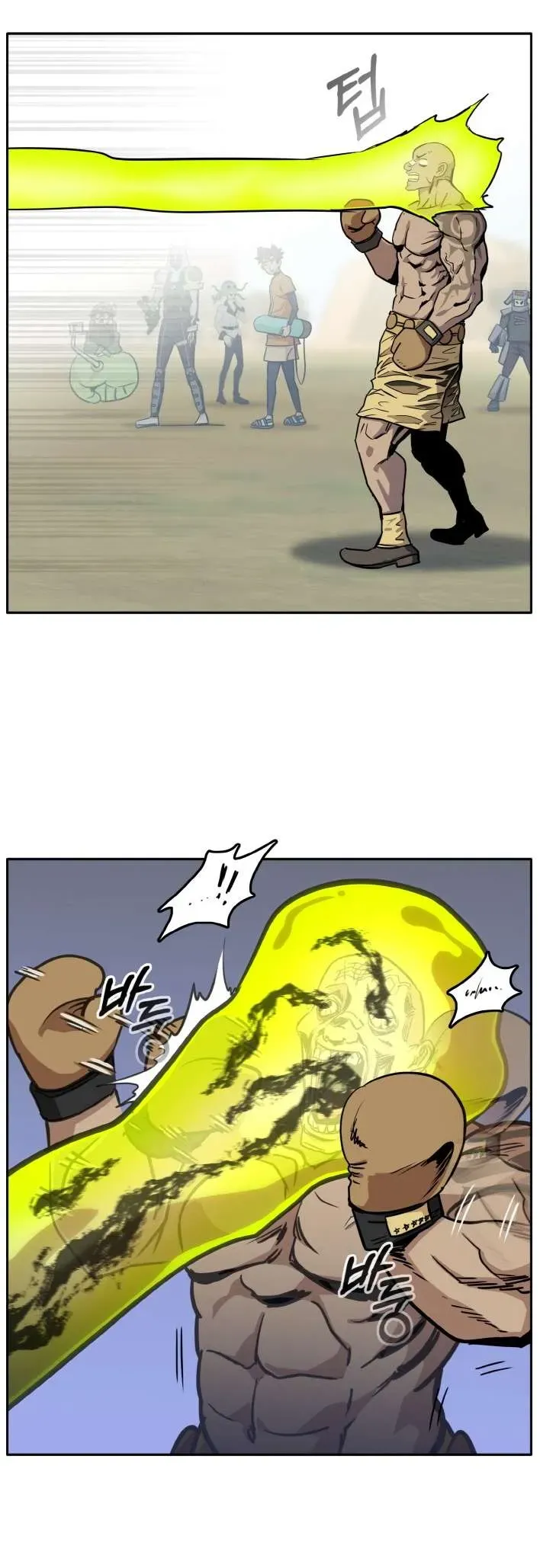 Counter Cube Chapter 86 Online - página 46
