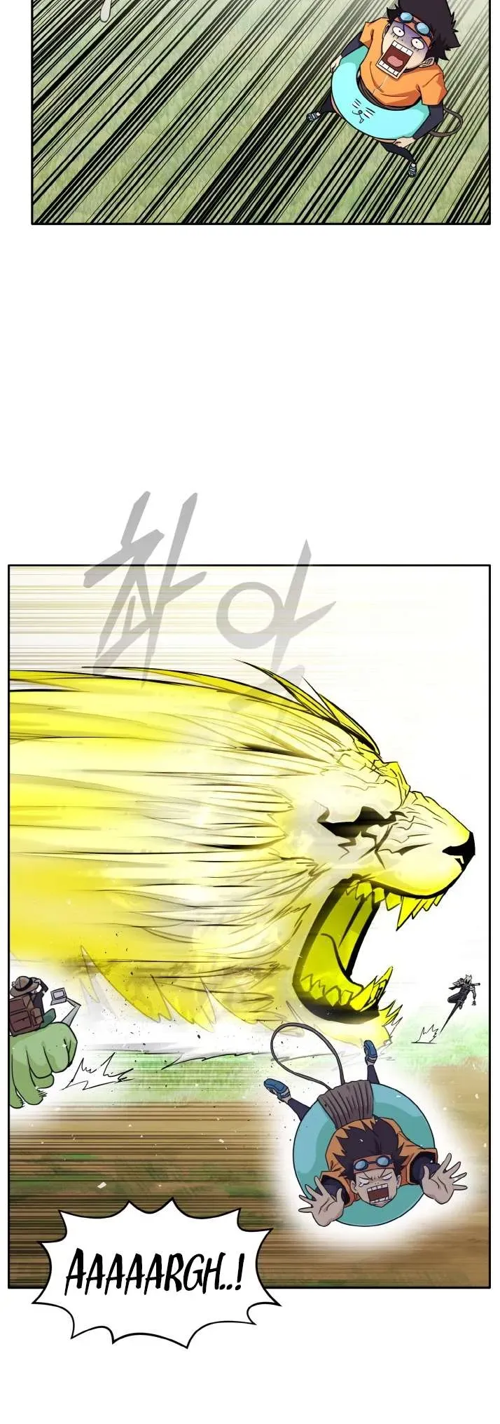 Counter Cube Chapter 87 Online - página 15