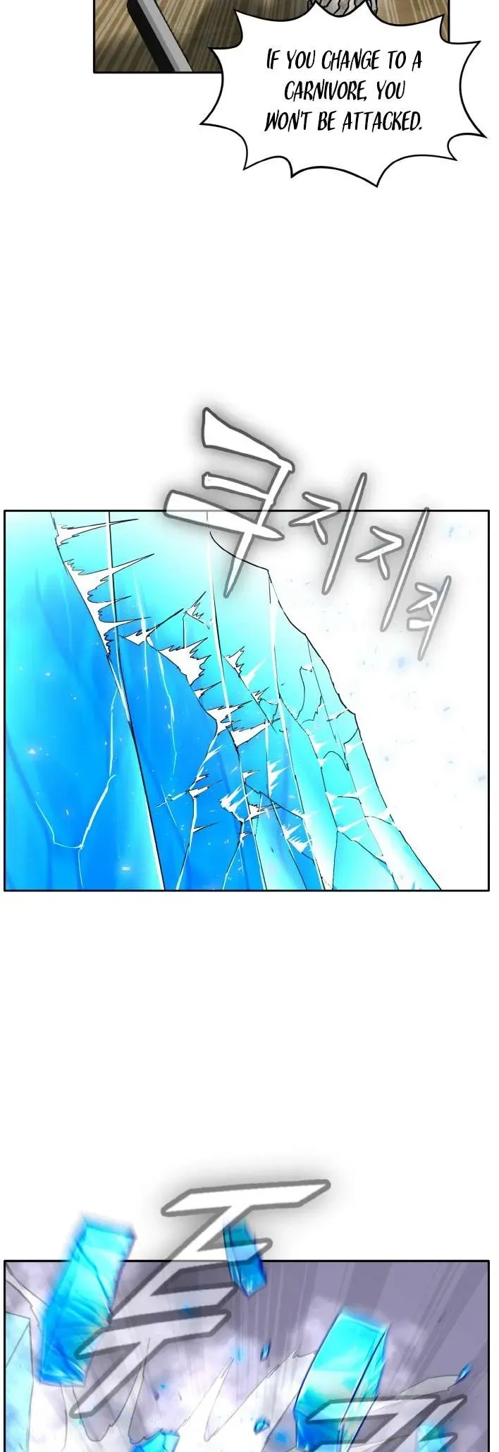Counter Cube Chapter 87 Online - página 47