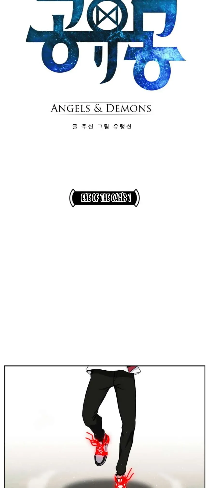Counter Cube Chapter 88 Online - página 5