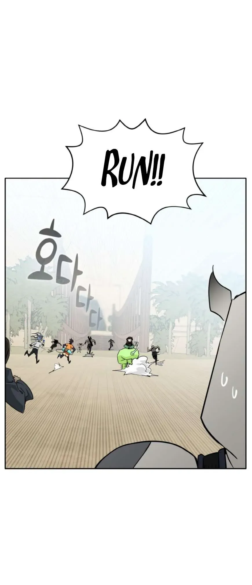 Counter Cube Chapter 88 Online - página 8