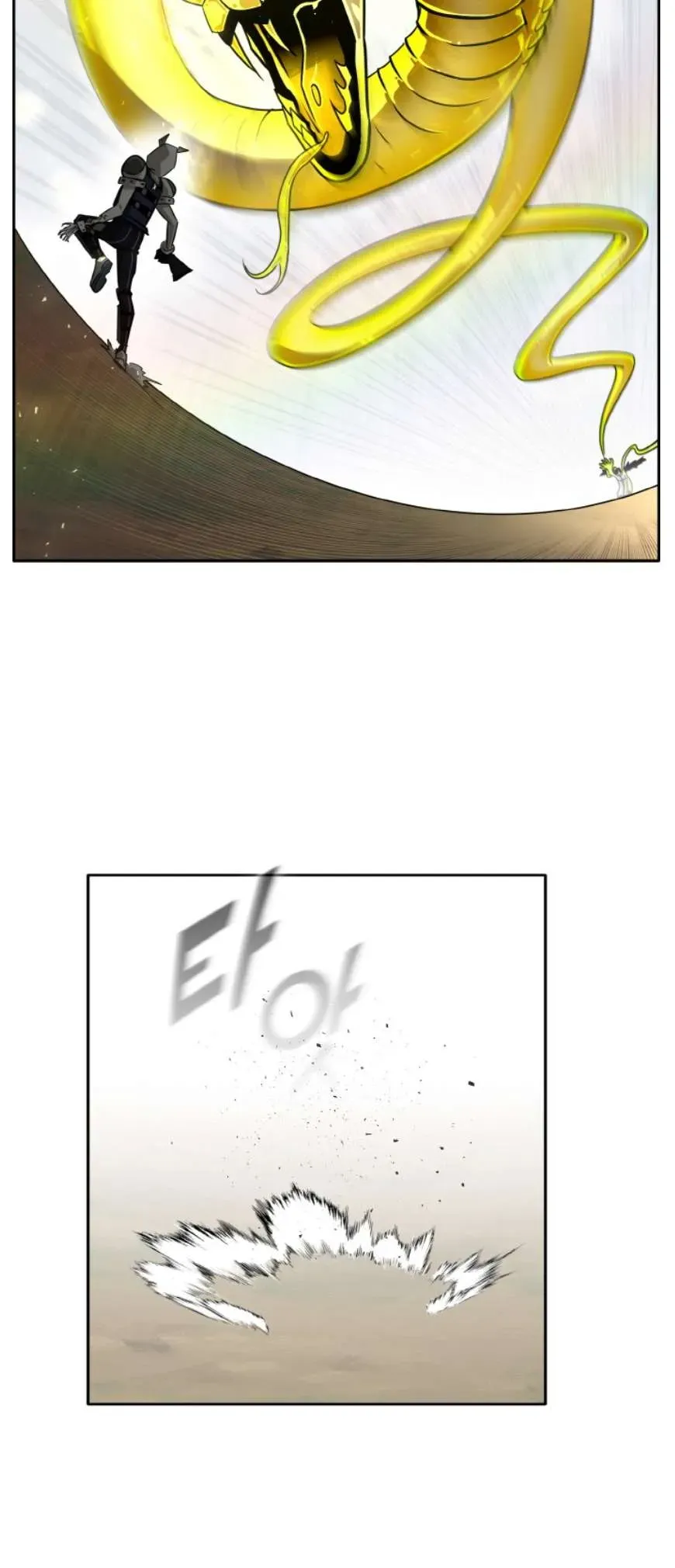 Counter Cube Chapter 88 Online - página 10