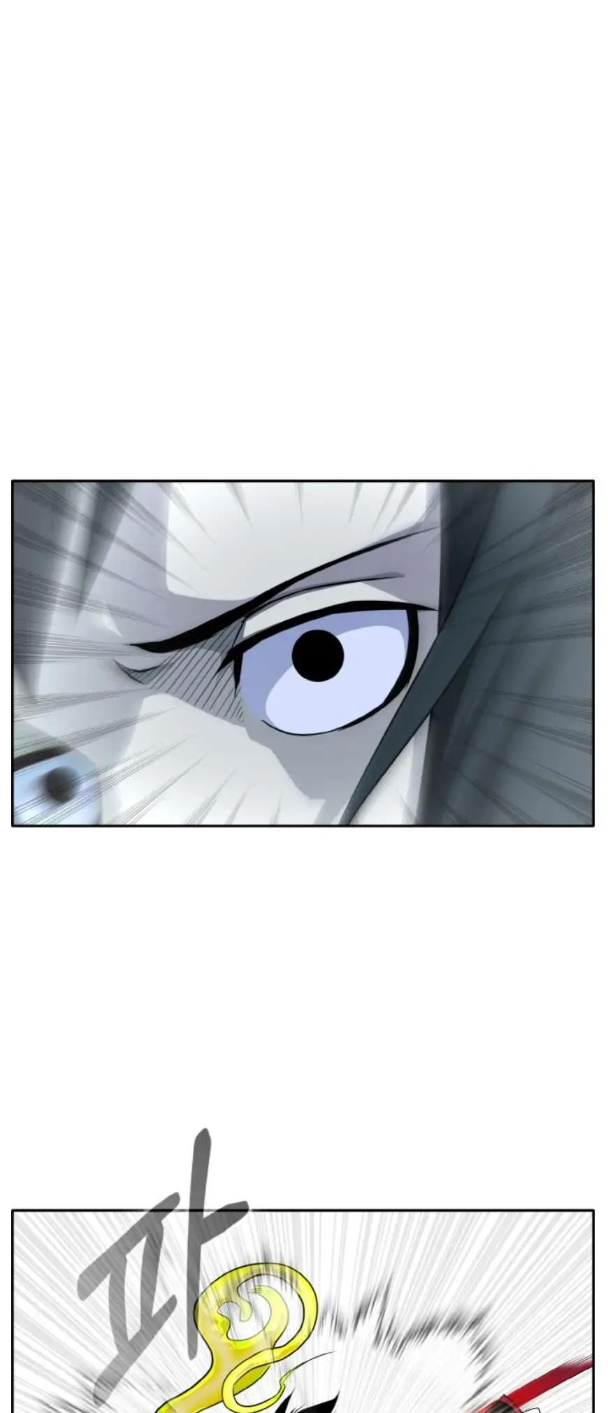 Counter Cube Chapter 88 Online - página 11