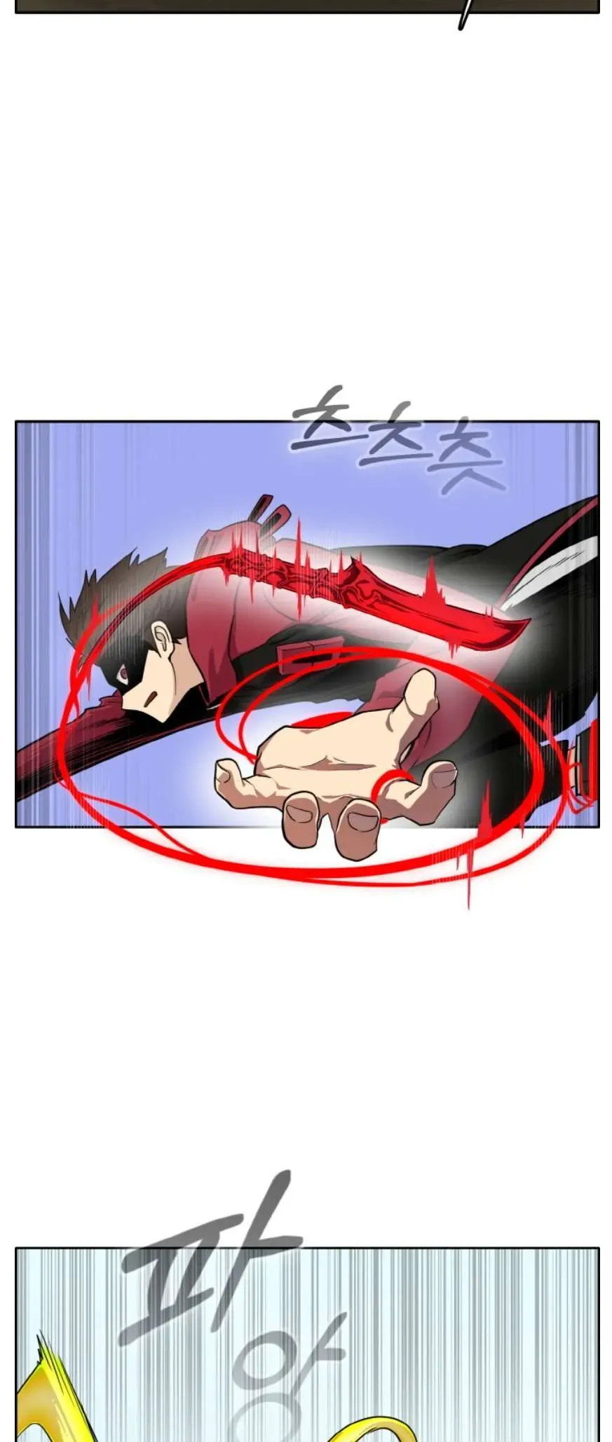 Counter Cube Chapter 88 Online - página 16