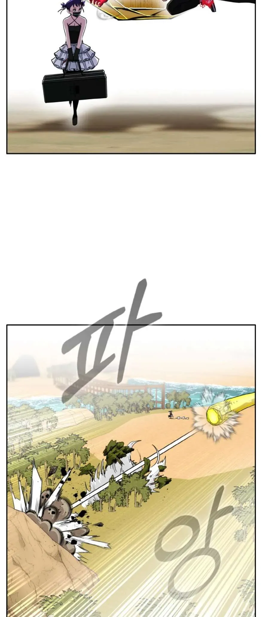 Counter Cube Chapter 88 Online - página 23