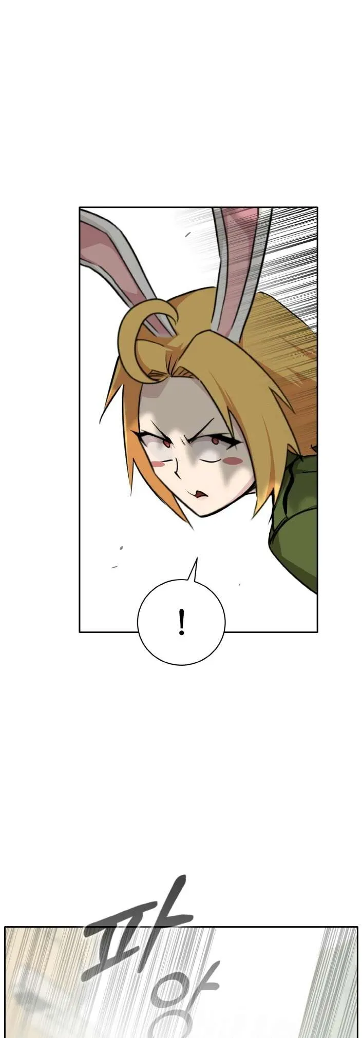 Counter Cube Chapter 90 Online - página 14