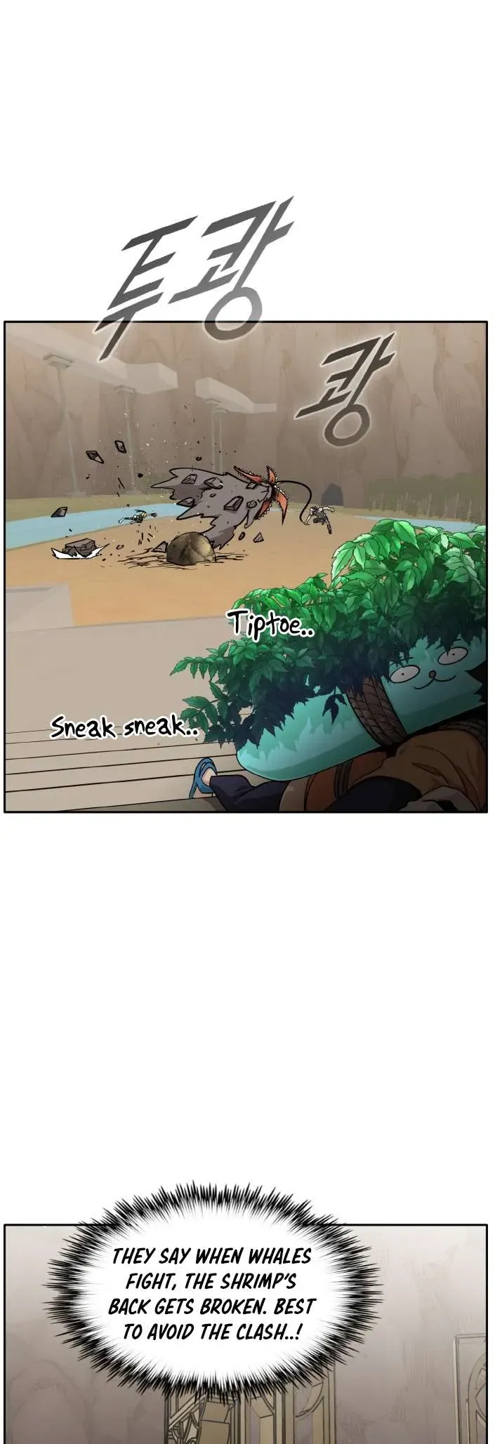Counter Cube Chapter 90 Online - página 18
