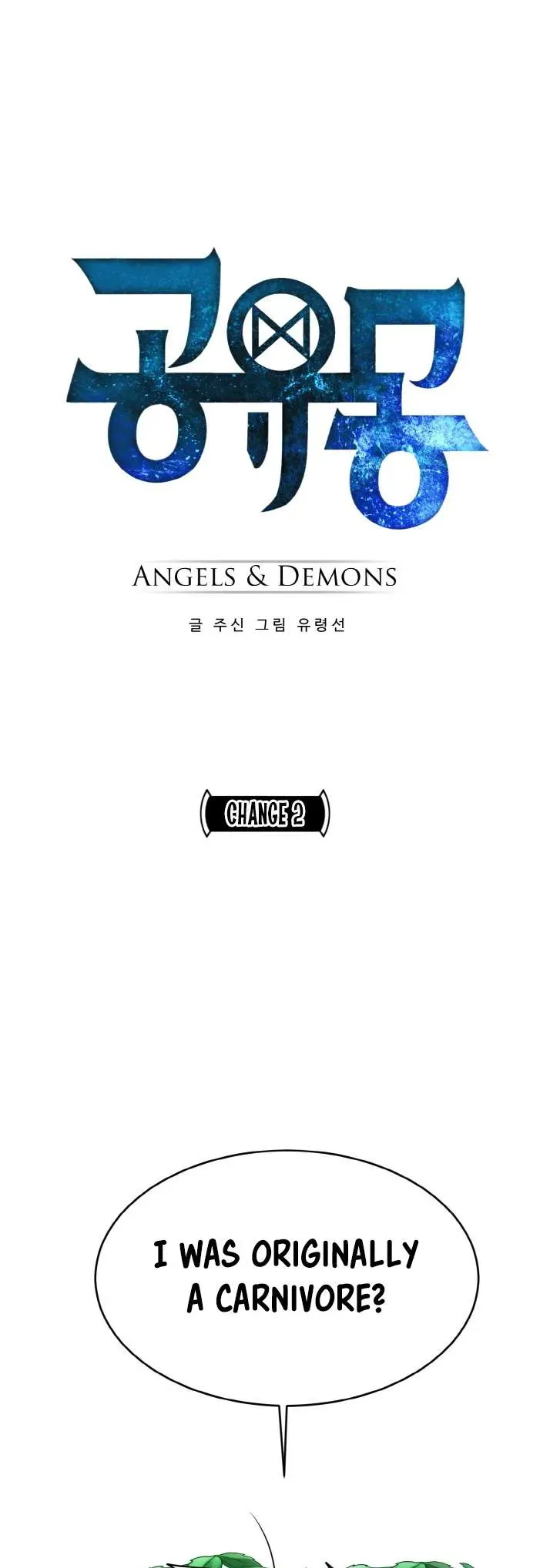 Counter Cube Chapter 91 Online - página 4