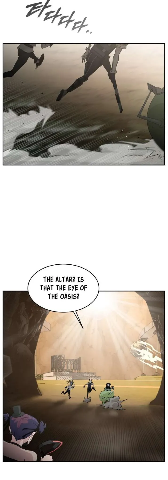 Counter Cube Chapter 91 Online - página 6