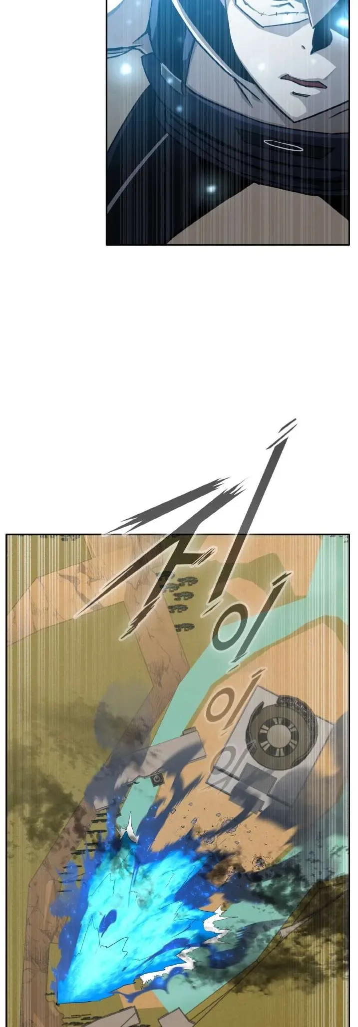 Counter Cube Chapter 91 Online - página 24