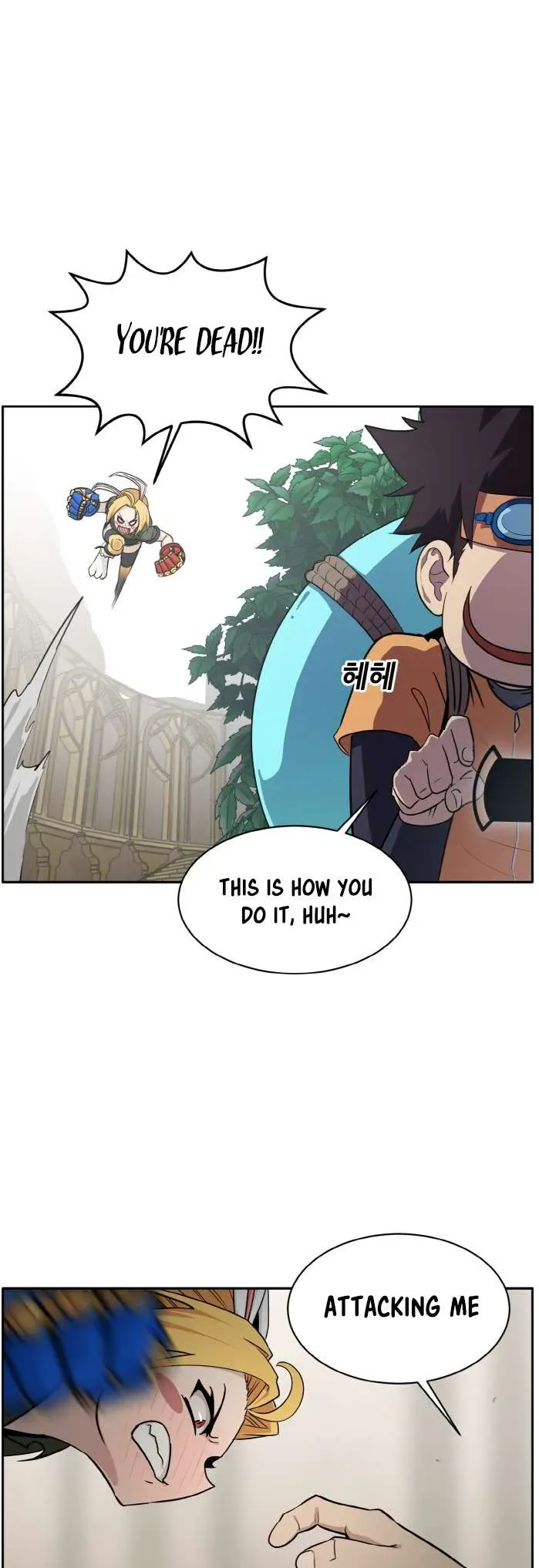 Counter Cube Chapter 92 Online - página 9