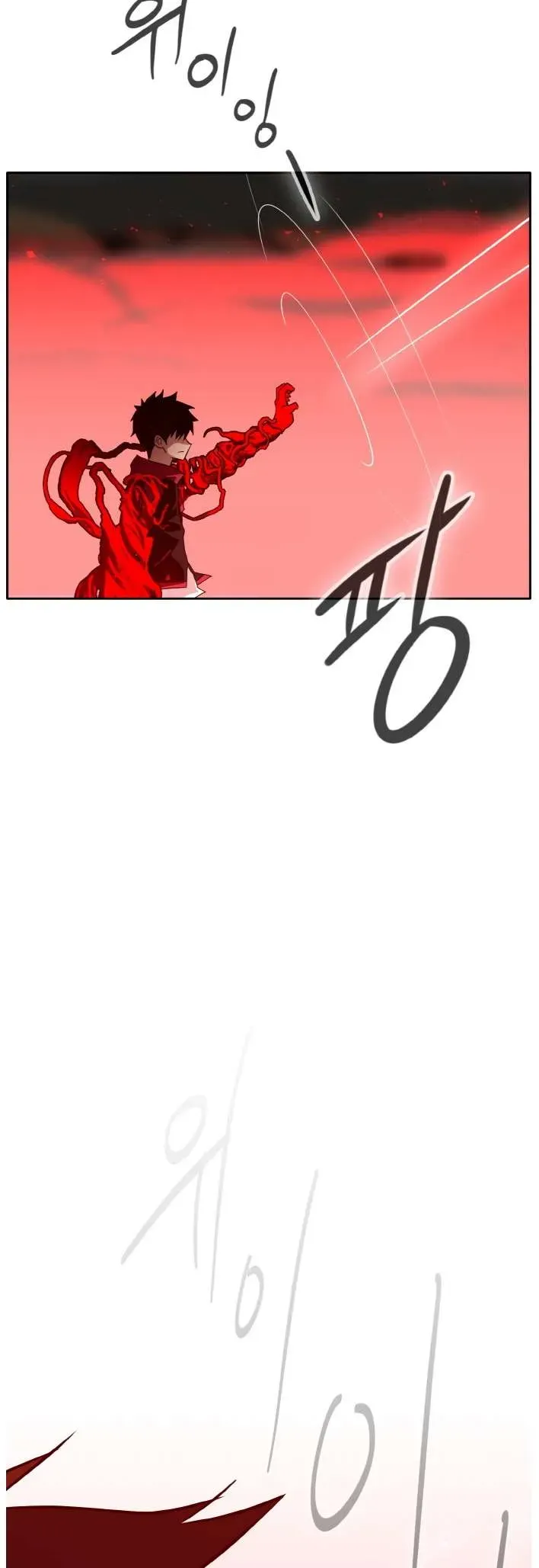 Counter Cube Chapter 92 Online - página 42