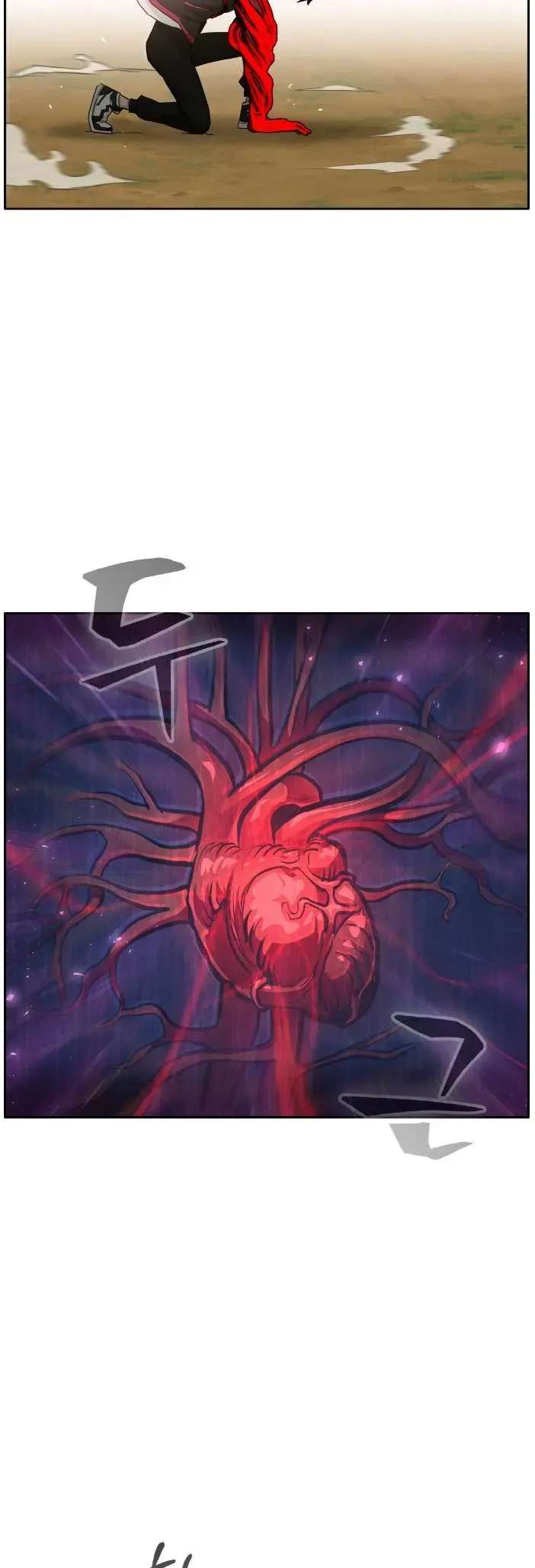 Counter Cube Chapter 92 Online - página 53