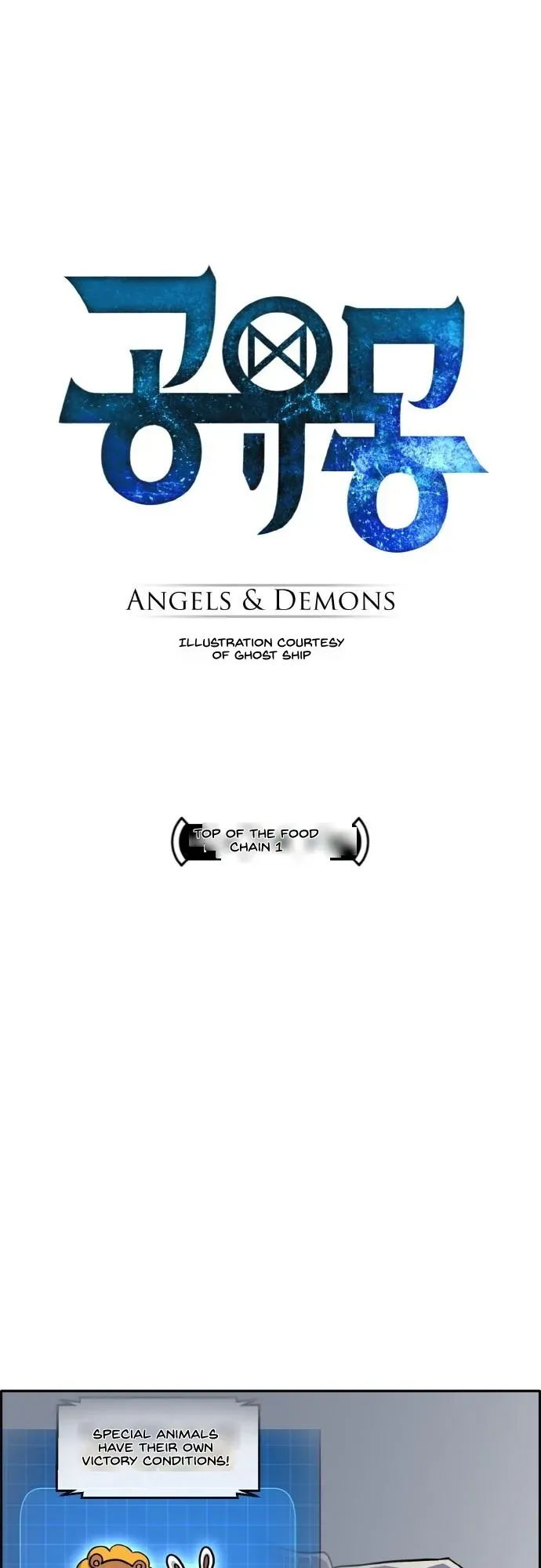 Counter Cube Chapter 96 Online - página 4