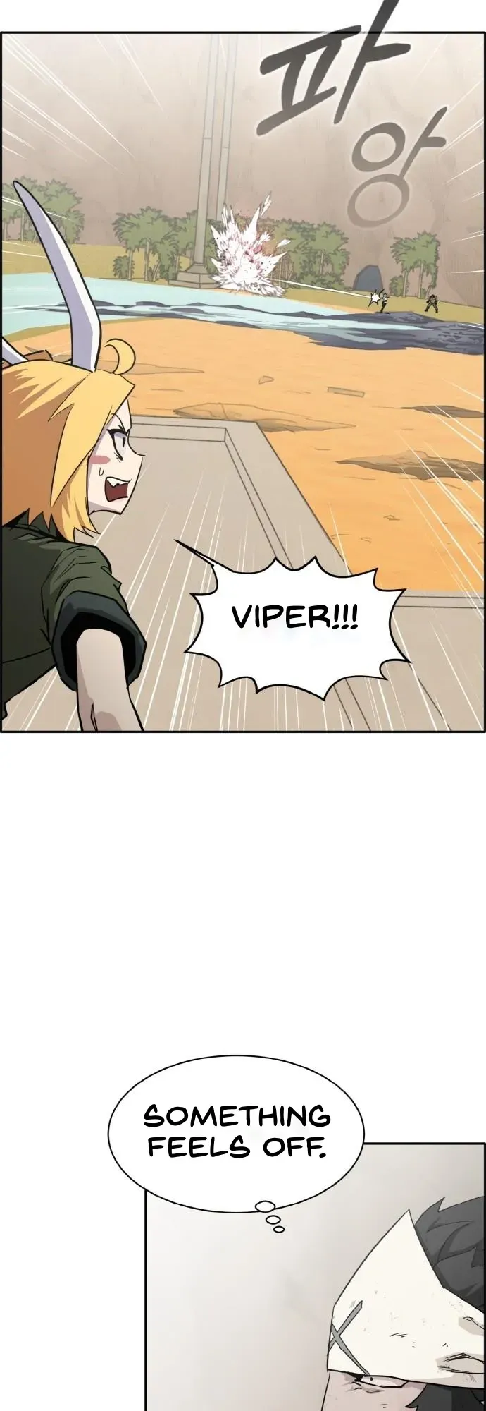 Counter Cube Chapter 96 Online - página 10