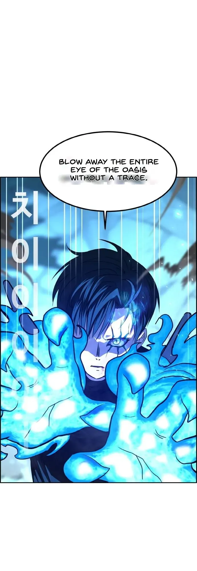 Counter Cube Chapter 96 Online - página 20