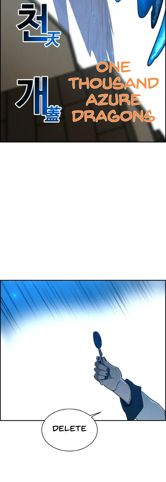 Counter Cube Chapter 96 Online - página 22
