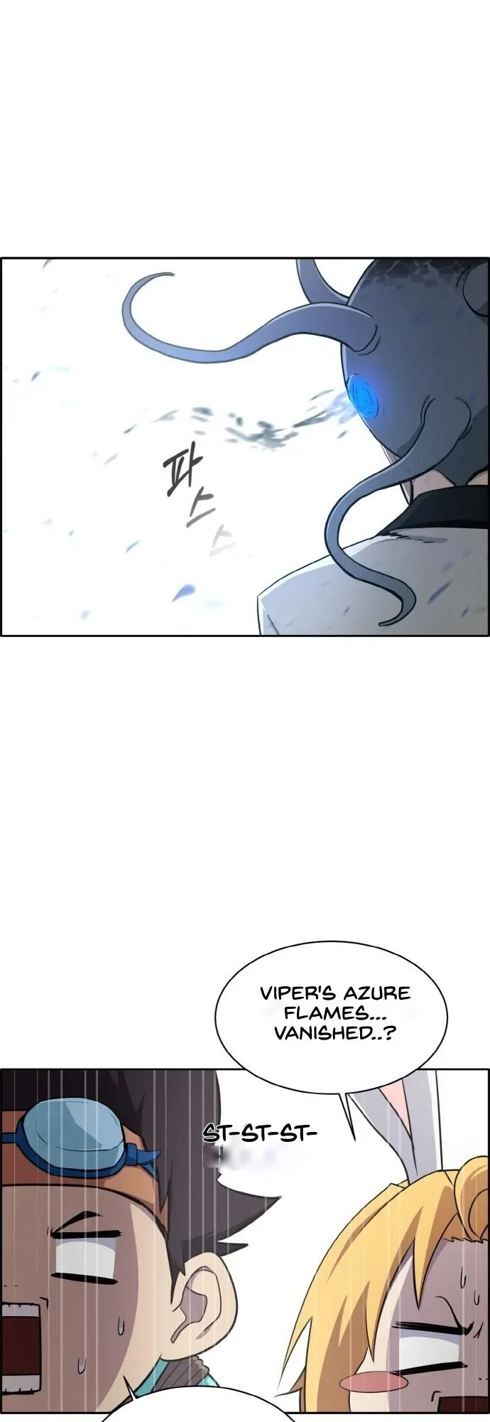 Counter Cube Chapter 96 Online - página 24