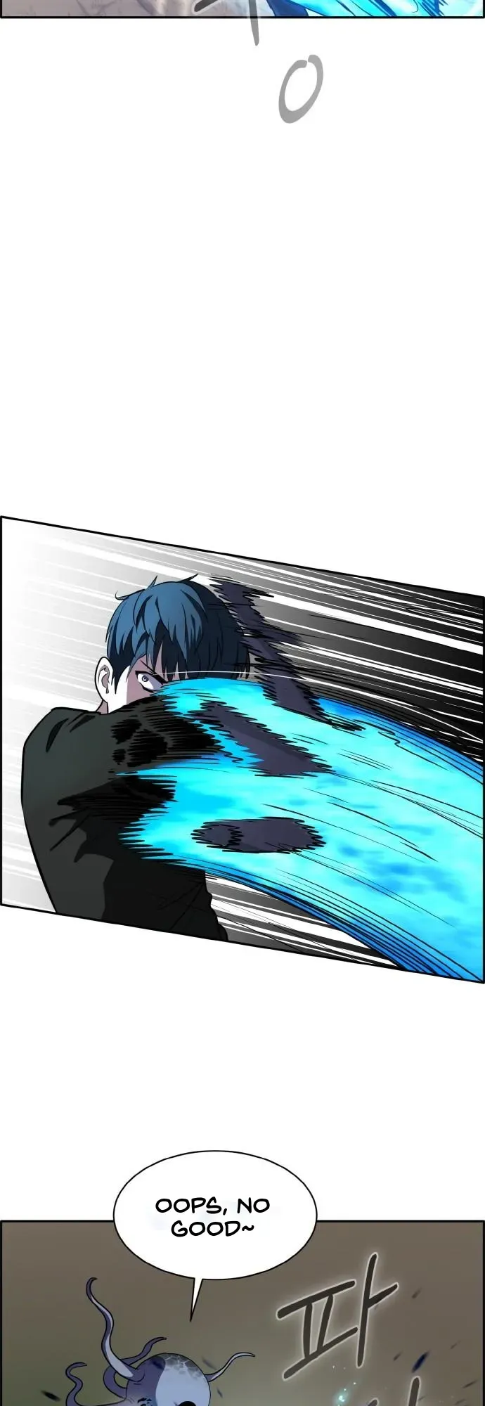 Counter Cube Chapter 96 Online - página 30
