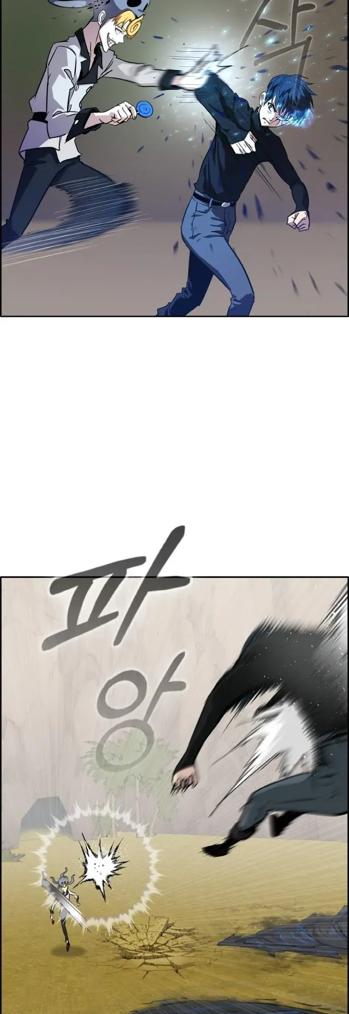 Counter Cube Chapter 96 Online - página 31