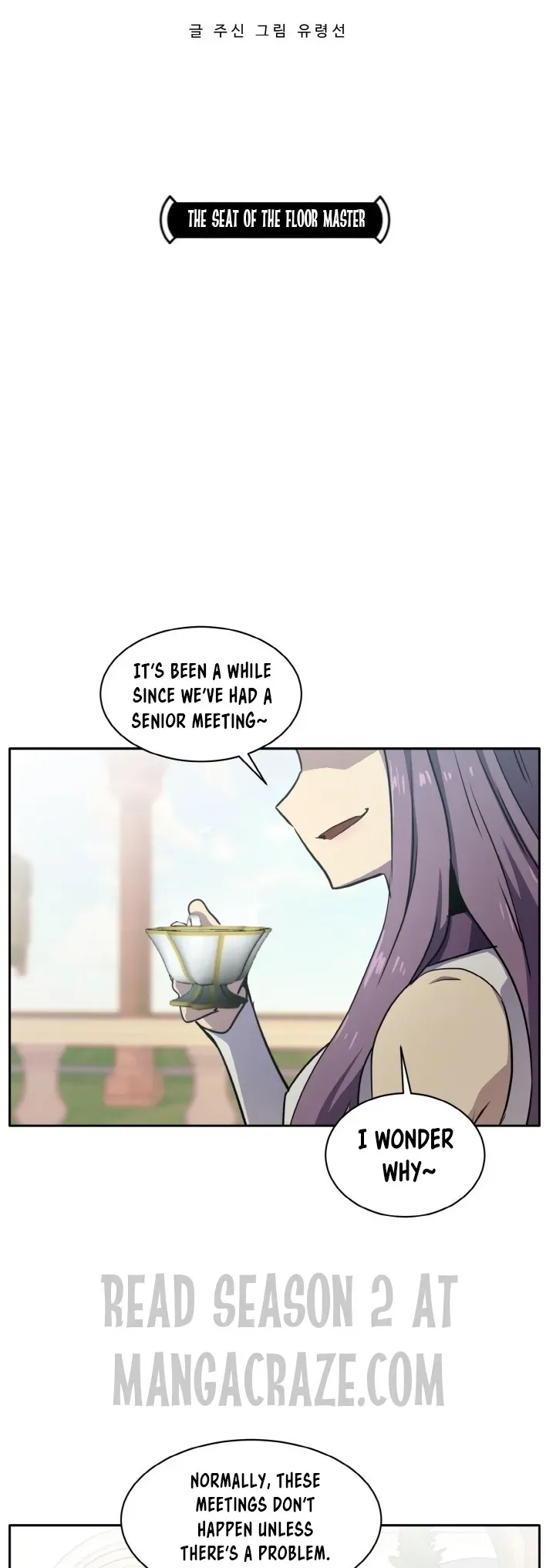 Counter Cube Chapter 97 Online - página 4