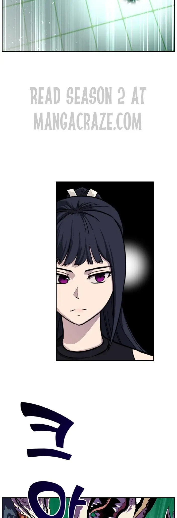 Counter Cube Chapter 97 Online - página 53