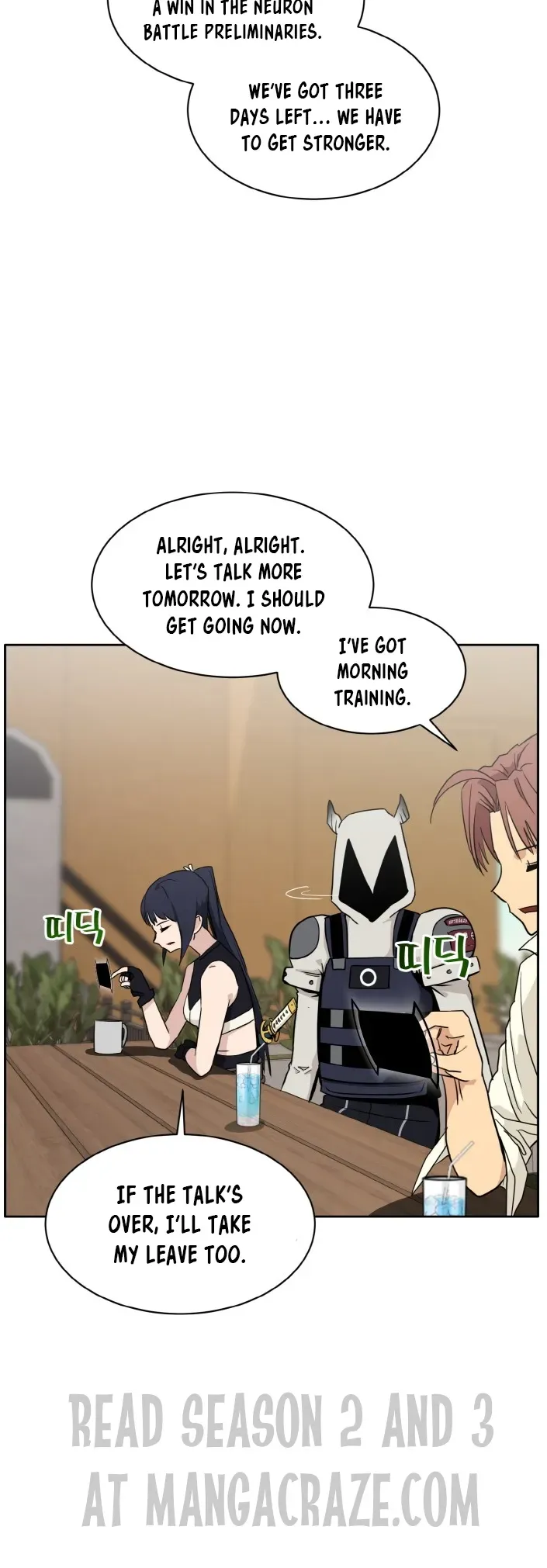 Counter Cube Chapter 98 Online - página 13