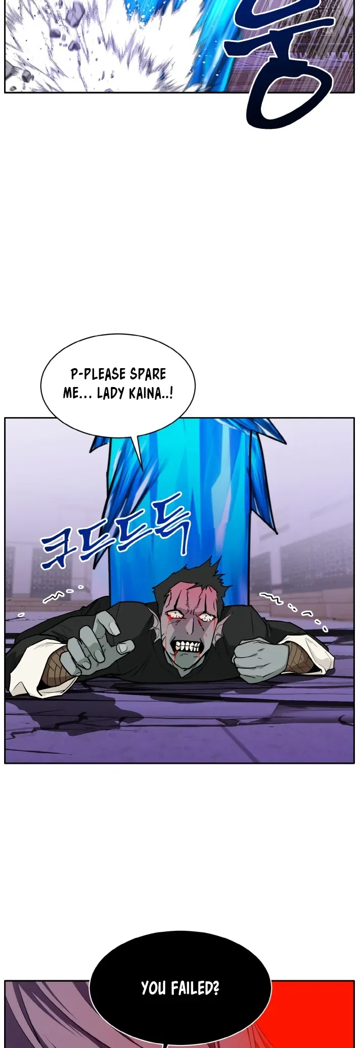 Counter Cube Chapter 98 Online - página 16