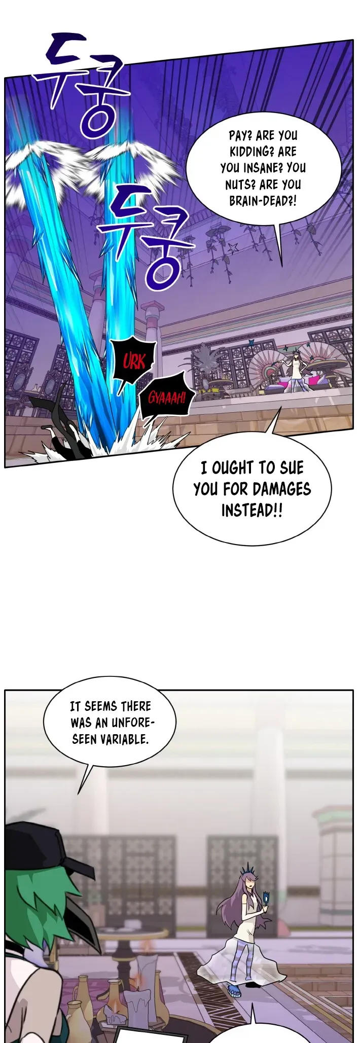 Counter Cube Chapter 98 Online - página 19