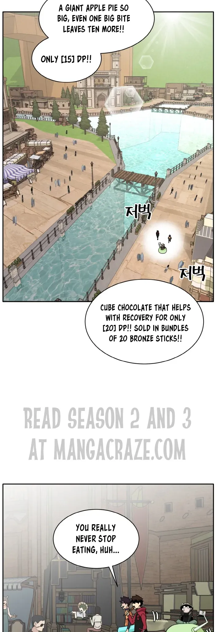 Counter Cube Chapter 98 Online - página 31