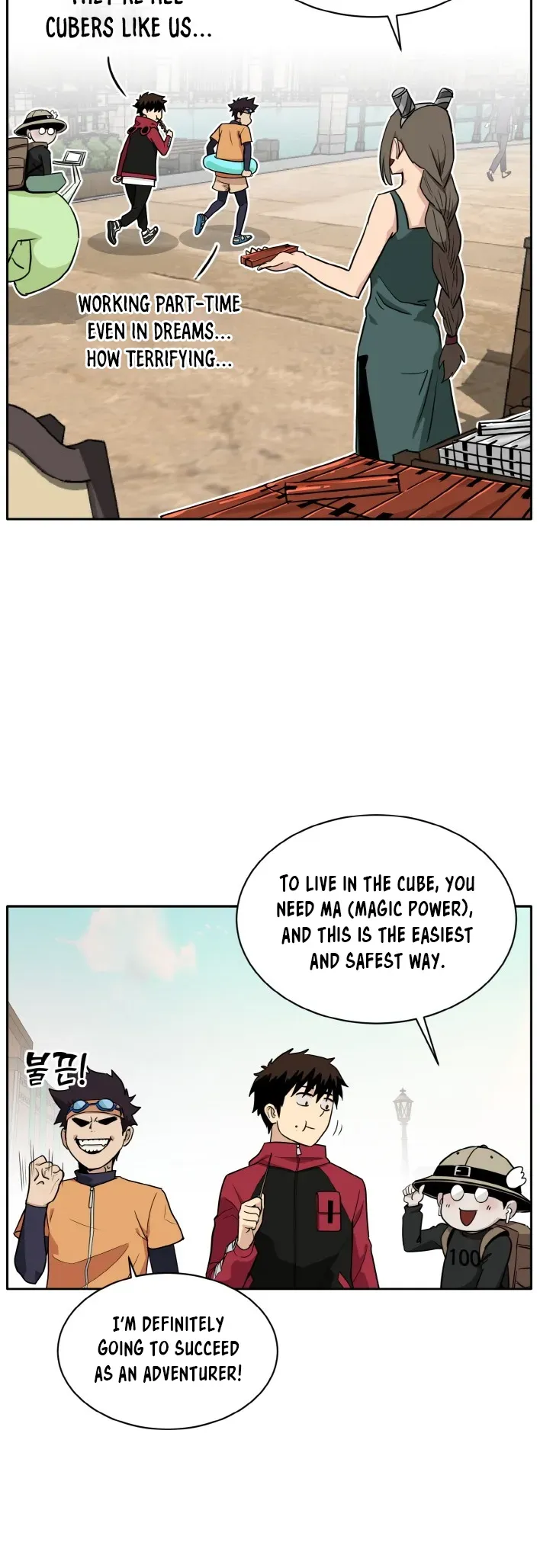 Counter Cube Chapter 98 Online - página 33