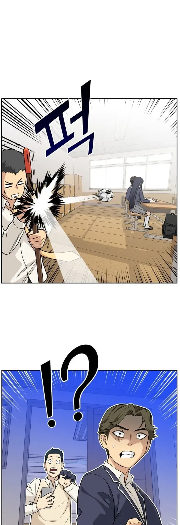 Counter Cube Chapter 99 Online - página 26
