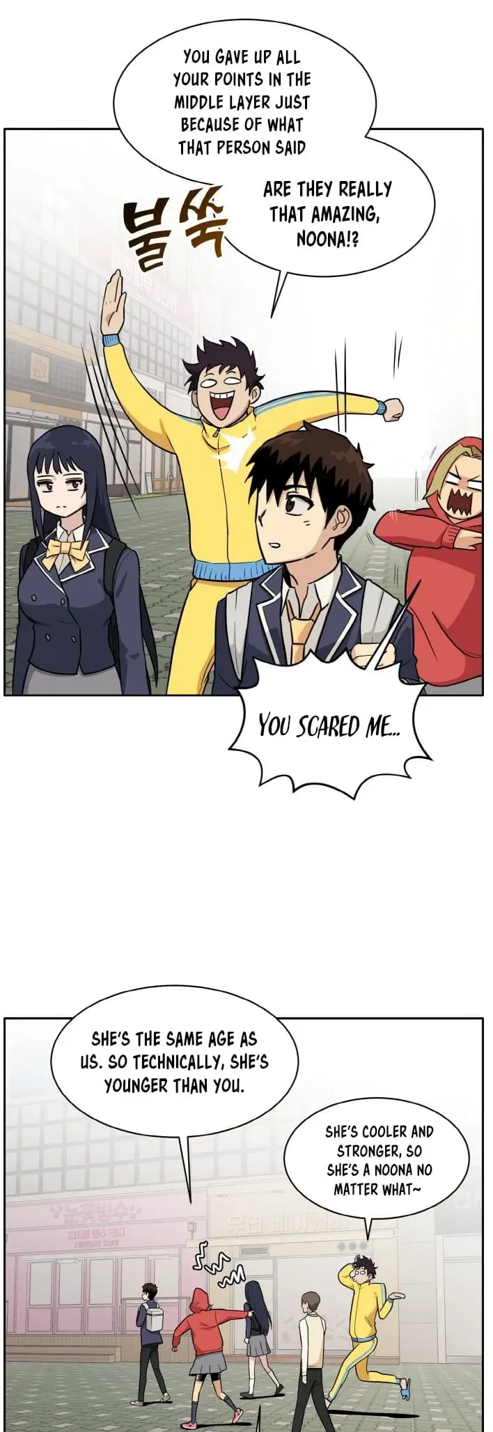 Counter Cube Chapter 99 Online - página 43