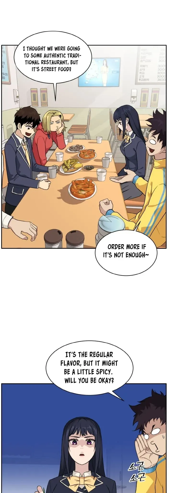 Counter Cube Chapter 99 Online - página 47