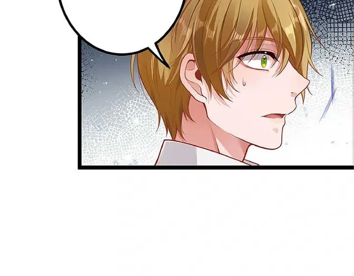 Cradle of the Beast Witch Chapter 2 Online - página 155