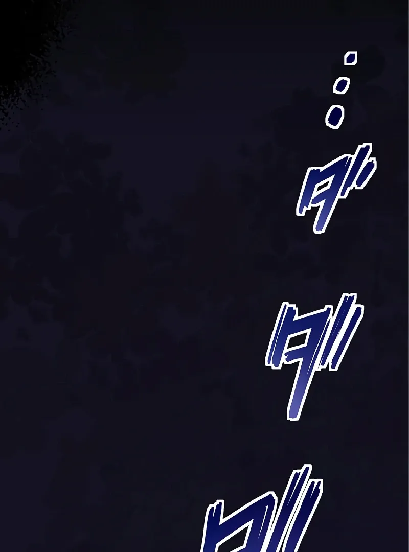 Cradle of the Beast Witch Chapter 3 Online - página 16