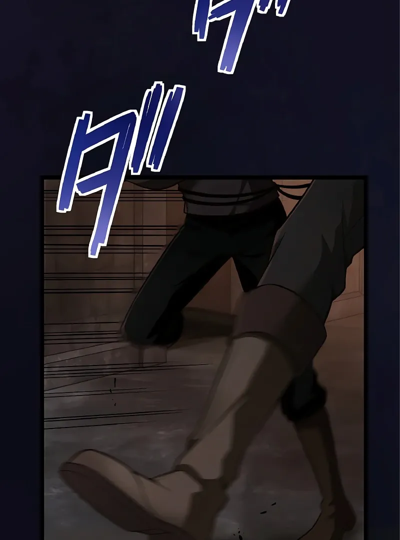 Cradle of the Beast Witch Chapter 3 Online - página 17