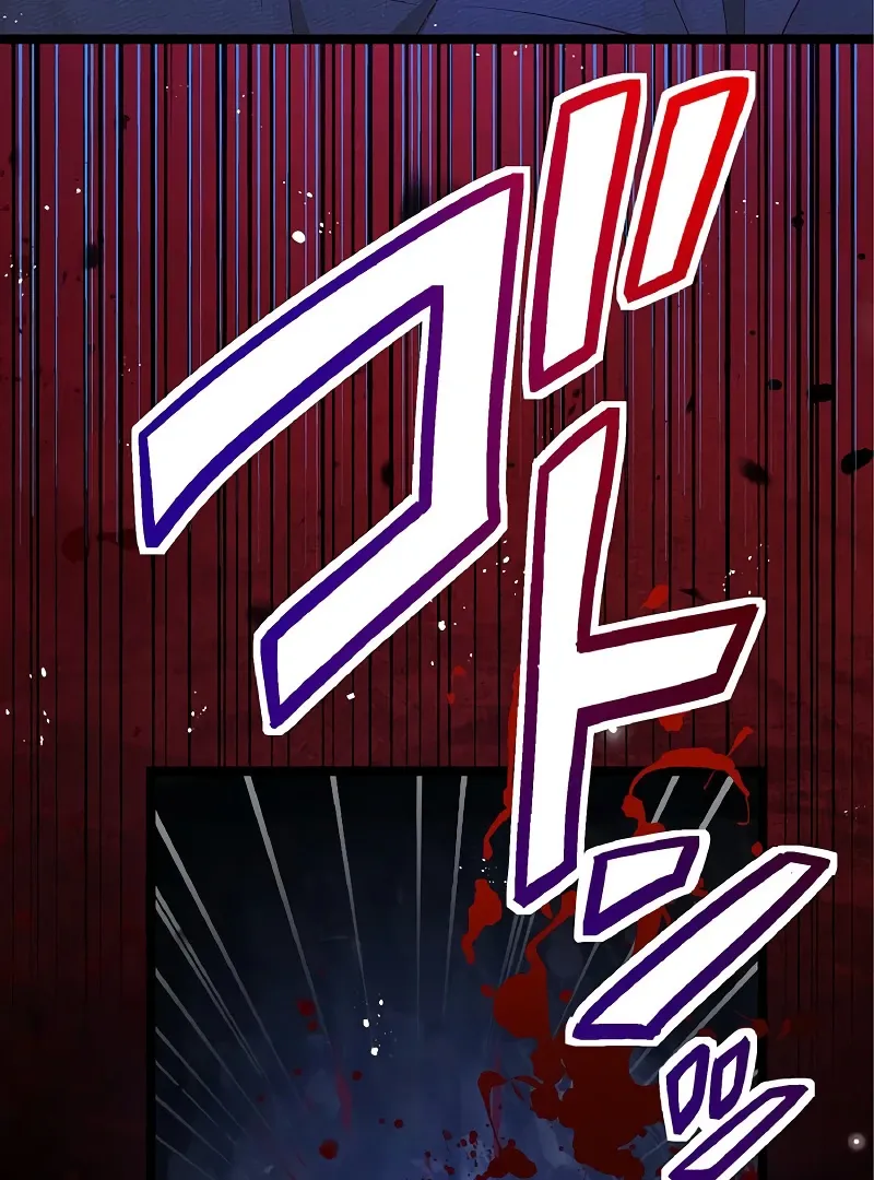 Cradle of the Beast Witch Chapter 3 Online - página 42