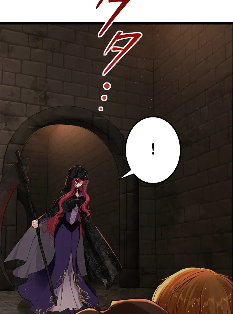Cradle of the Beast Witch Chapter 5 Online - página 126